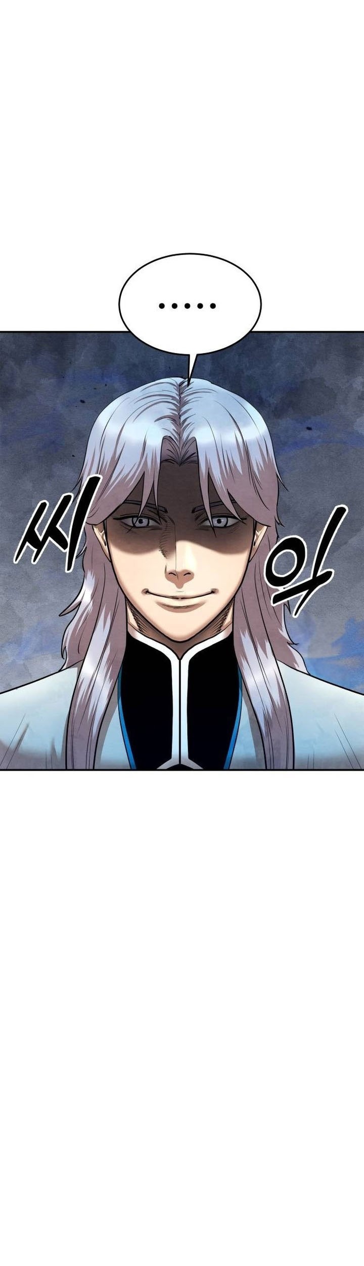 Guest Gun (Embodiment of the Assassin in the Murim World) Chapter 47 - halaman 17