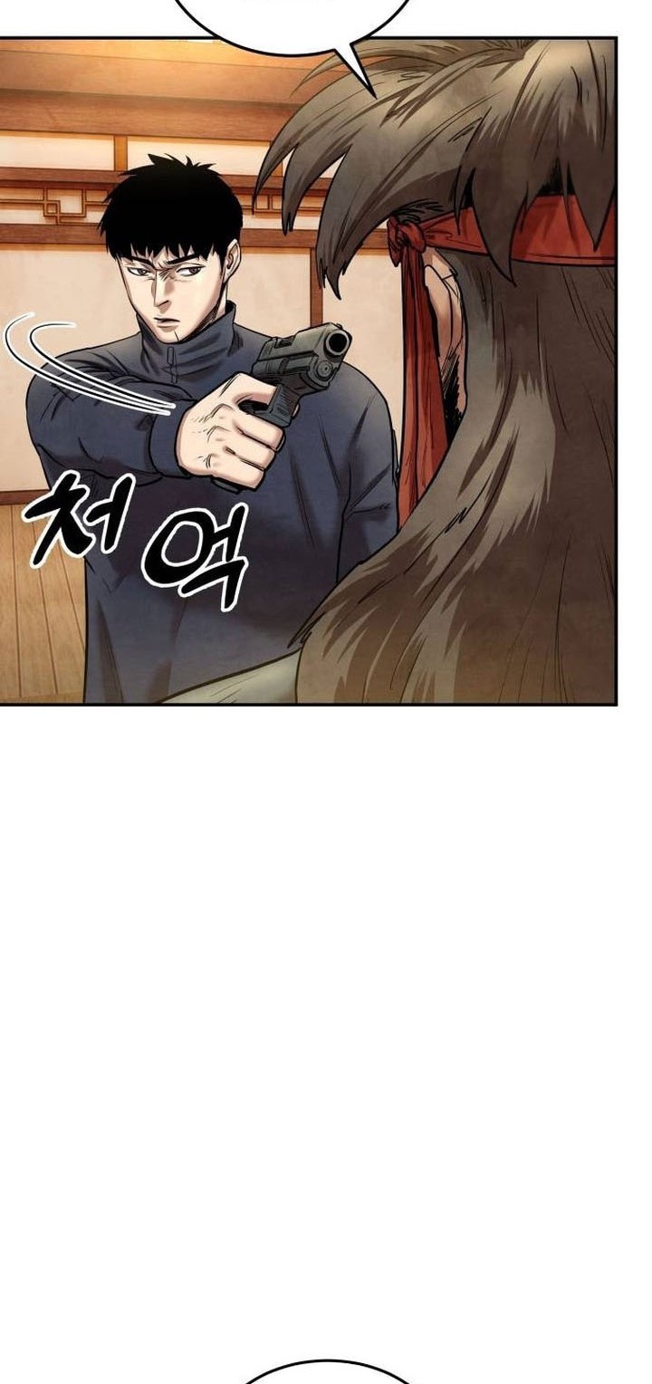 Guest Gun (Embodiment of the Assassin in the Murim World) Chapter 47 - halaman 4