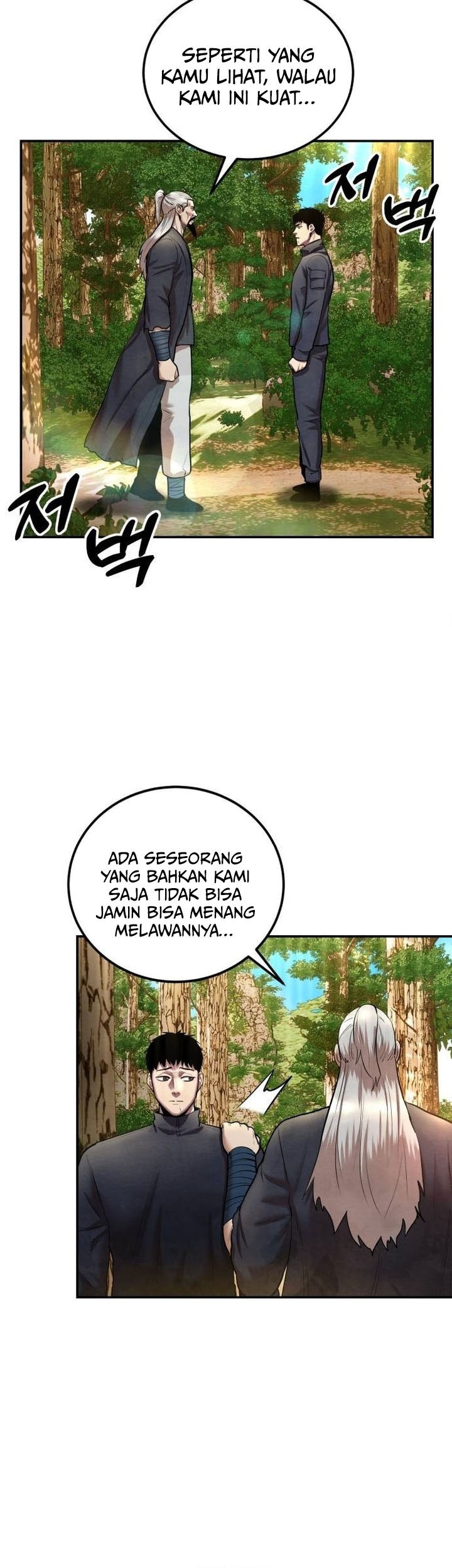 Guest Gun (Embodiment of the Assassin in the Murim World) Chapter 47 - halaman 47