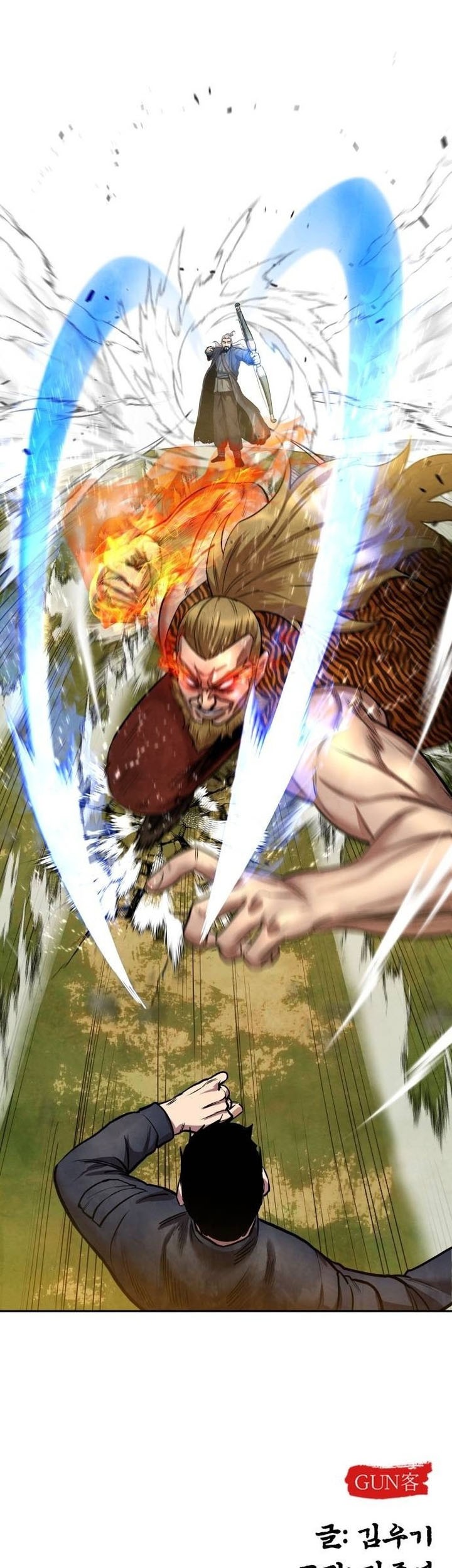 Guest Gun (Embodiment of the Assassin in the Murim World) Chapter 47 - halaman 57