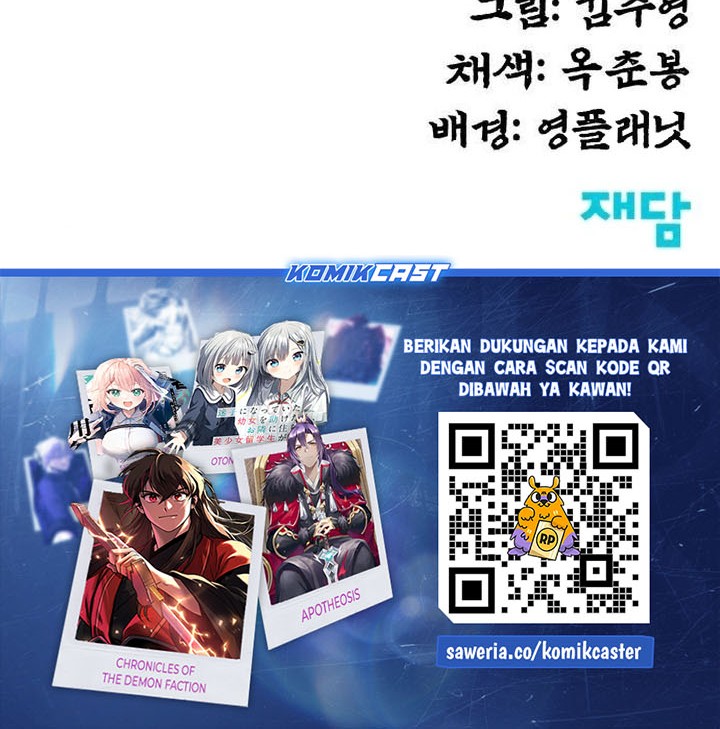 Guest Gun (Embodiment of the Assassin in the Murim World) Chapter 47 - halaman 58