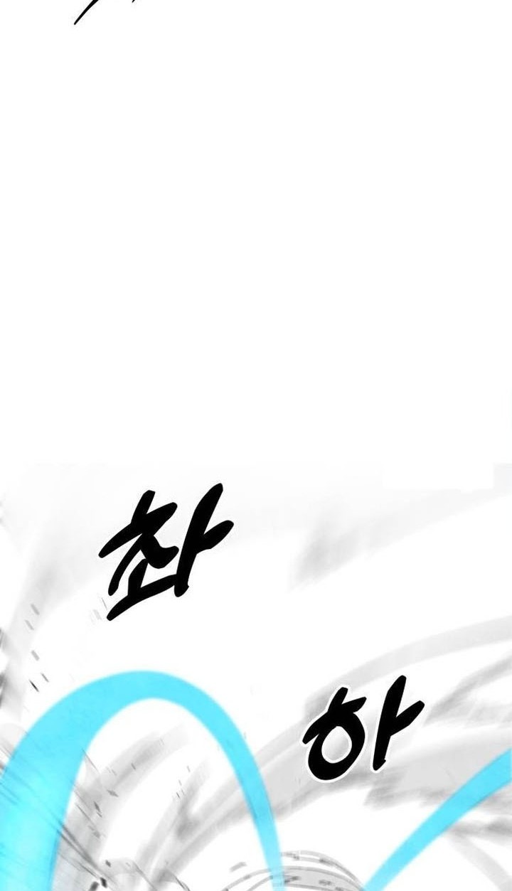 Guest Gun (Embodiment of the Assassin in the Murim World) Chapter 48 - halaman 14