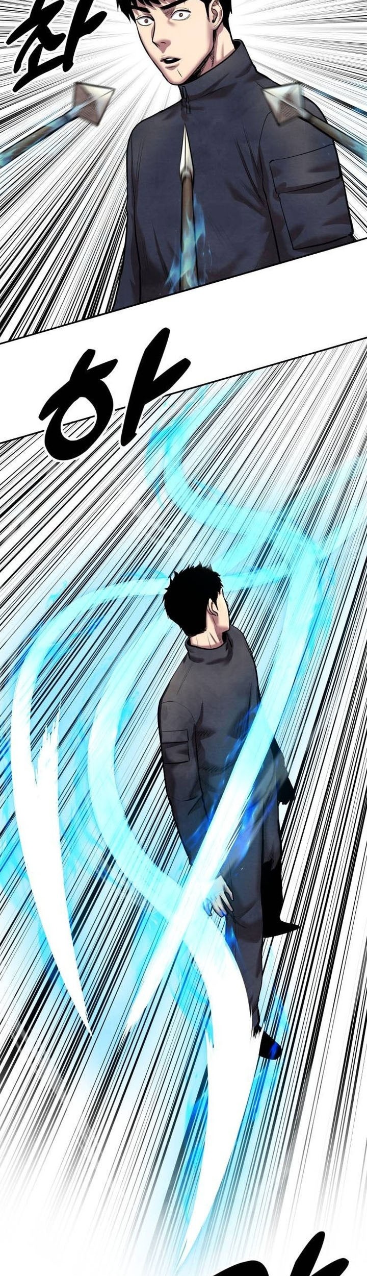 Guest Gun (Embodiment of the Assassin in the Murim World) Chapter 48 - halaman 19