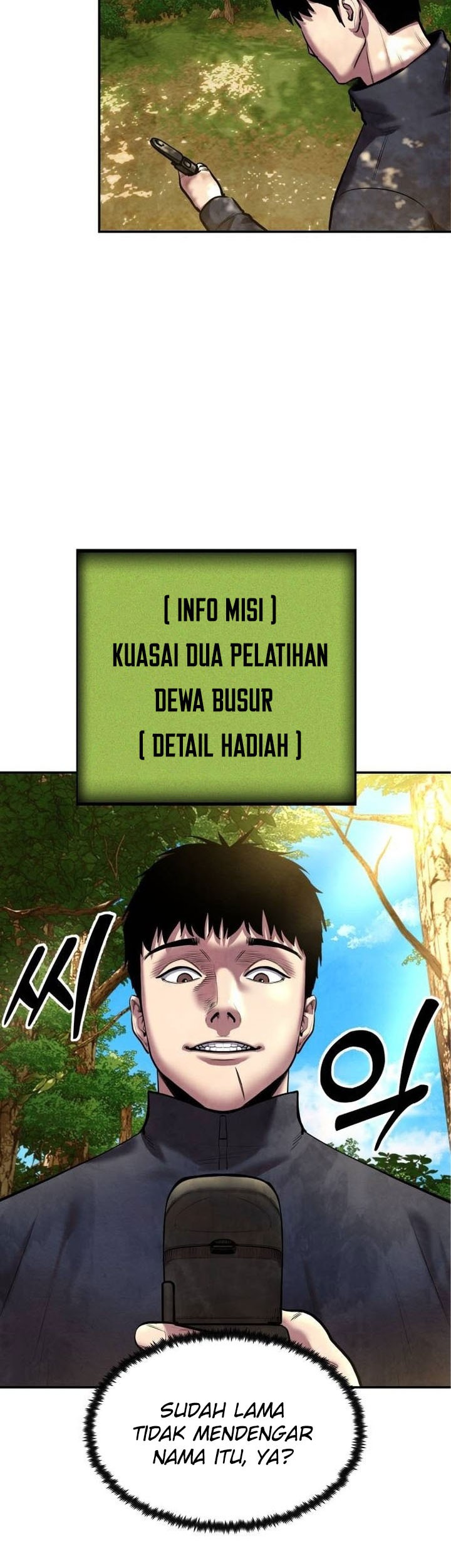 Guest Gun (Embodiment of the Assassin in the Murim World) Chapter 48 - halaman 29