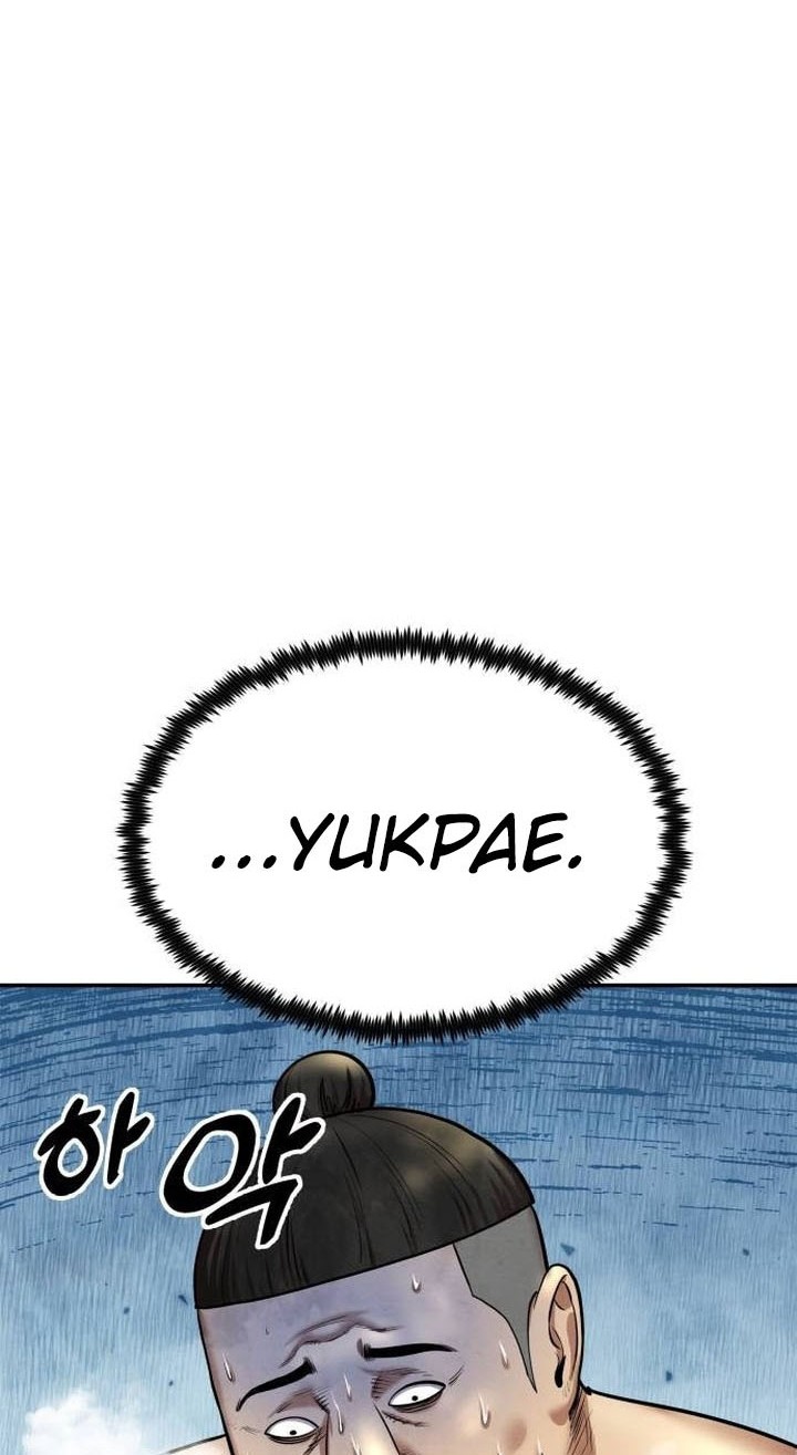 Guest Gun (Embodiment of the Assassin in the Murim World) Chapter 48 - halaman 44