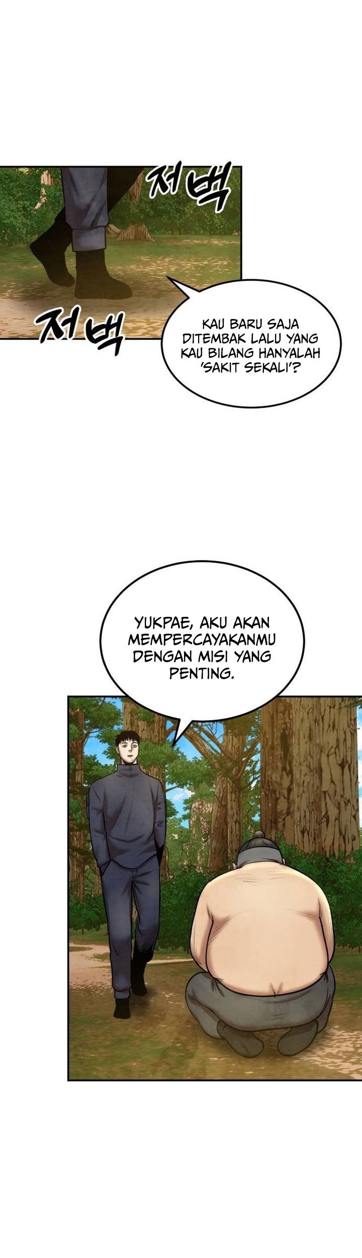 Guest Gun (Embodiment of the Assassin in the Murim World) Chapter 48 - halaman 53