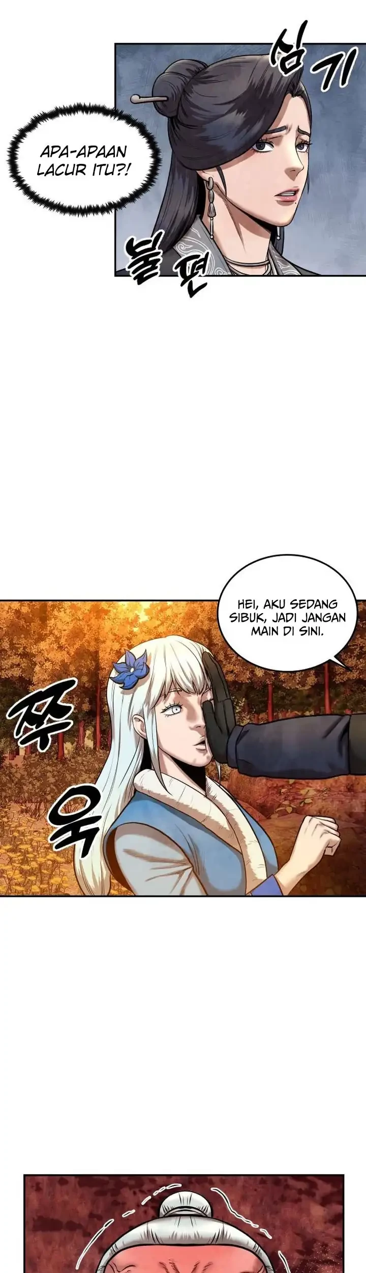 Guest Gun (Embodiment of the Assassin in the Murim World) Chapter 49 - halaman 26