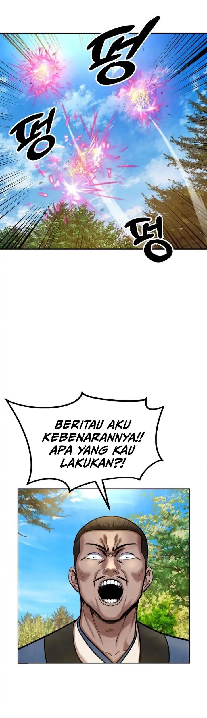 Guest Gun (Embodiment of the Assassin in the Murim World) Chapter 49 - halaman 58