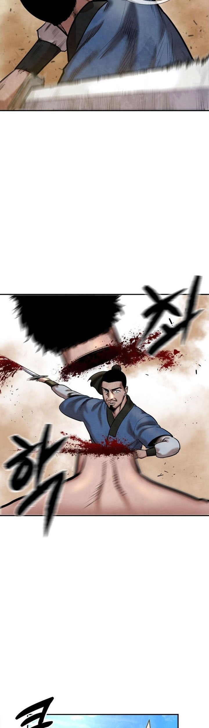 Guest Gun (Embodiment of the Assassin in the Murim World) Chapter 50 - halaman 11