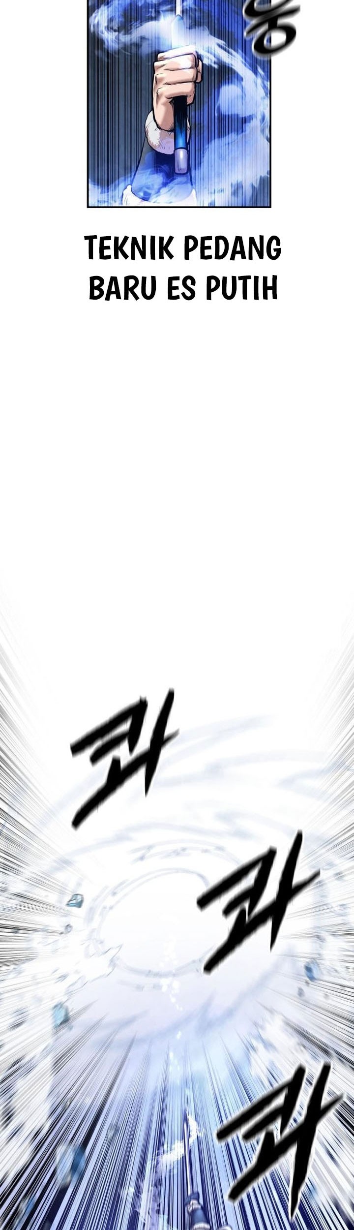 Guest Gun (Embodiment of the Assassin in the Murim World) Chapter 50 - halaman 19