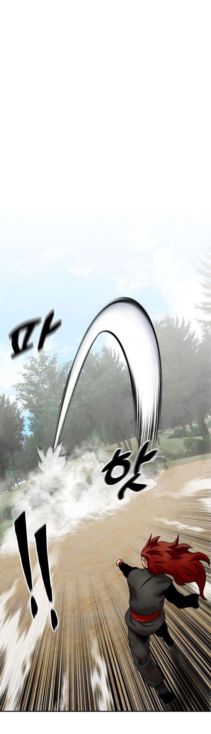 Guest Gun (Embodiment of the Assassin in the Murim World) Chapter 50 - halaman 55