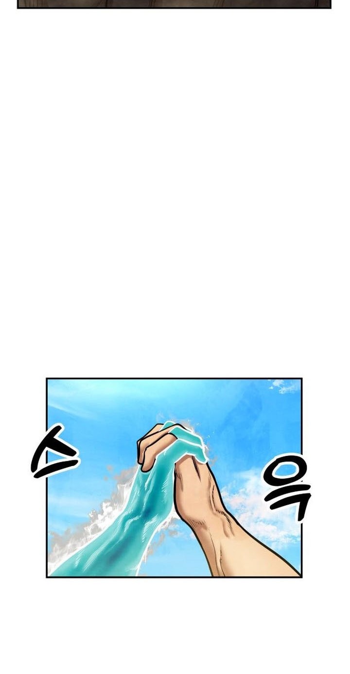 Guest Gun (Embodiment of the Assassin in the Murim World) Chapter 50 - halaman 66