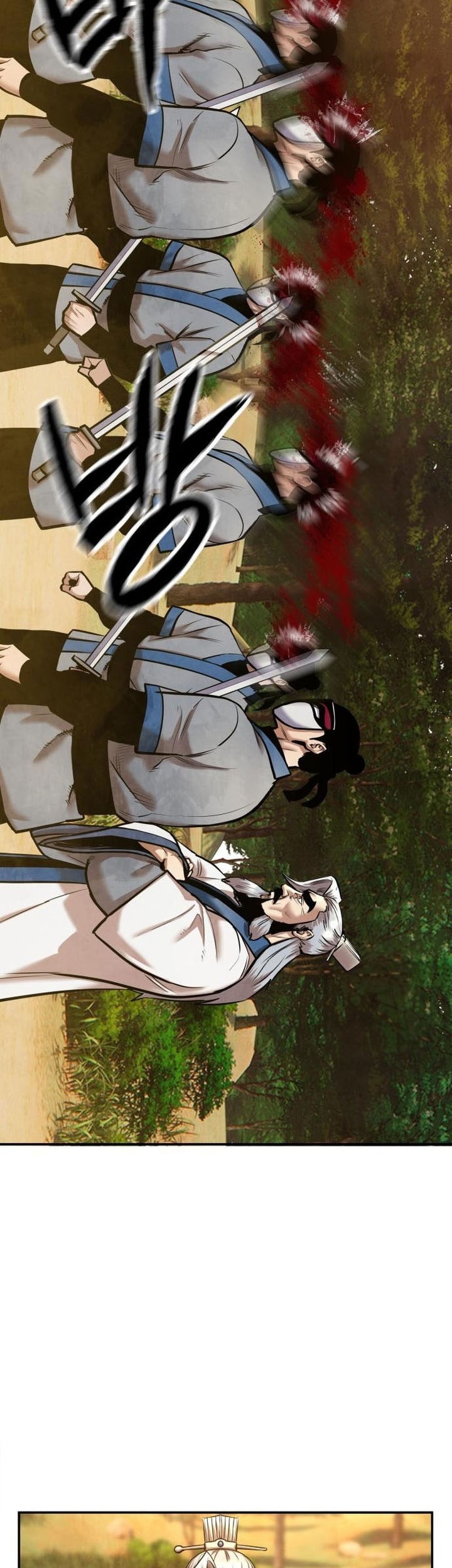 Guest Gun (Embodiment of the Assassin in the Murim World) Chapter 50 - halaman 79