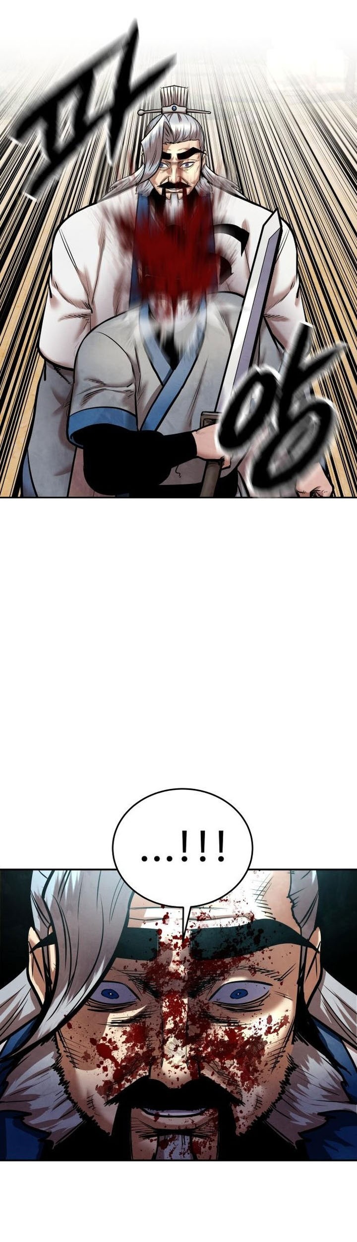 Guest Gun (Embodiment of the Assassin in the Murim World) Chapter 50 - halaman 81