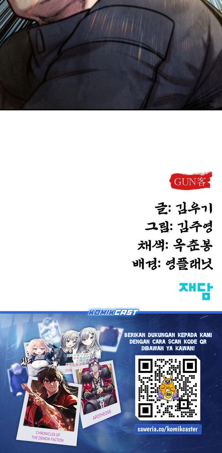 Guest Gun (Embodiment of the Assassin in the Murim World) Chapter 50 - halaman 86