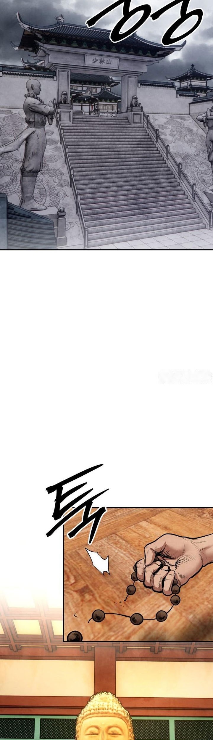 Guest Gun (Embodiment of the Assassin in the Murim World) Chapter 51 - halaman 107