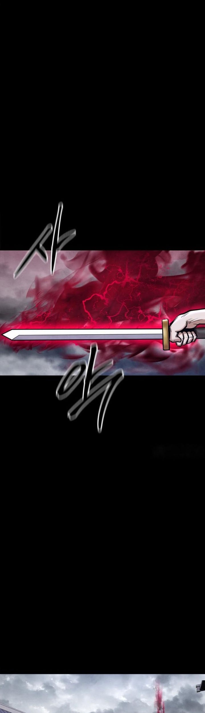 Guest Gun (Embodiment of the Assassin in the Murim World) Chapter 51 - halaman 125