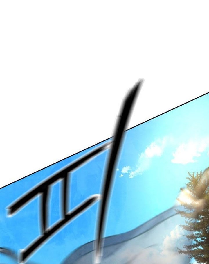 Guest Gun (Embodiment of the Assassin in the Murim World) Chapter 51 - halaman 22