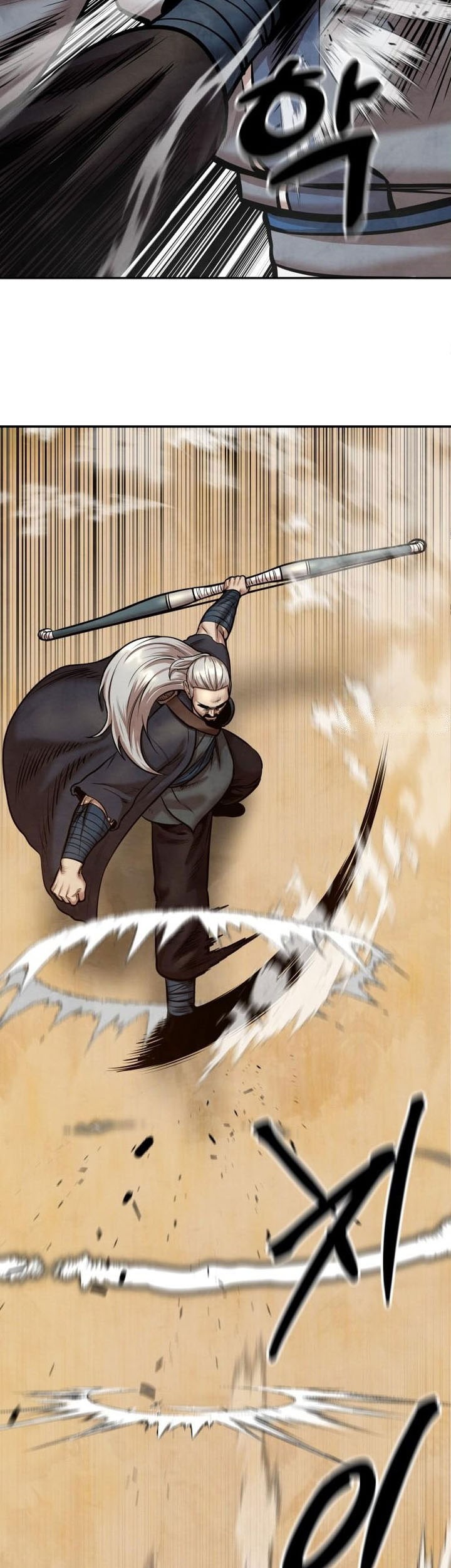 Guest Gun (Embodiment of the Assassin in the Murim World) Chapter 51 - halaman 27