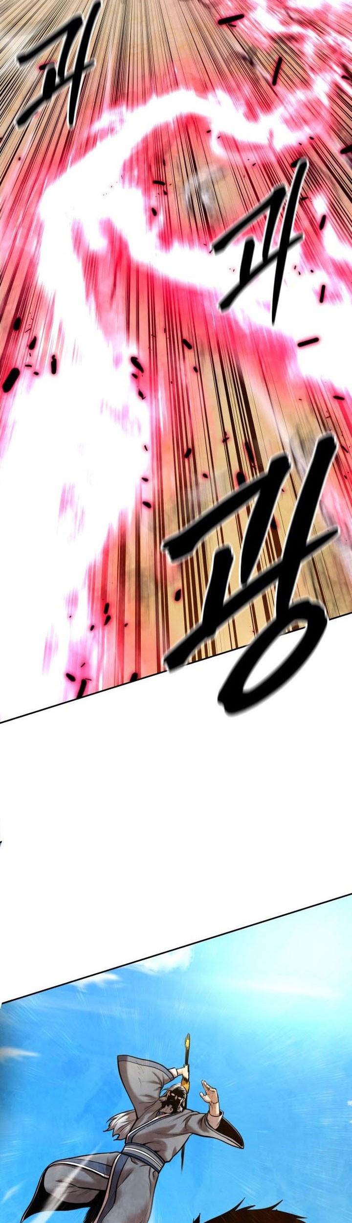 Guest Gun (Embodiment of the Assassin in the Murim World) Chapter 51 - halaman 39