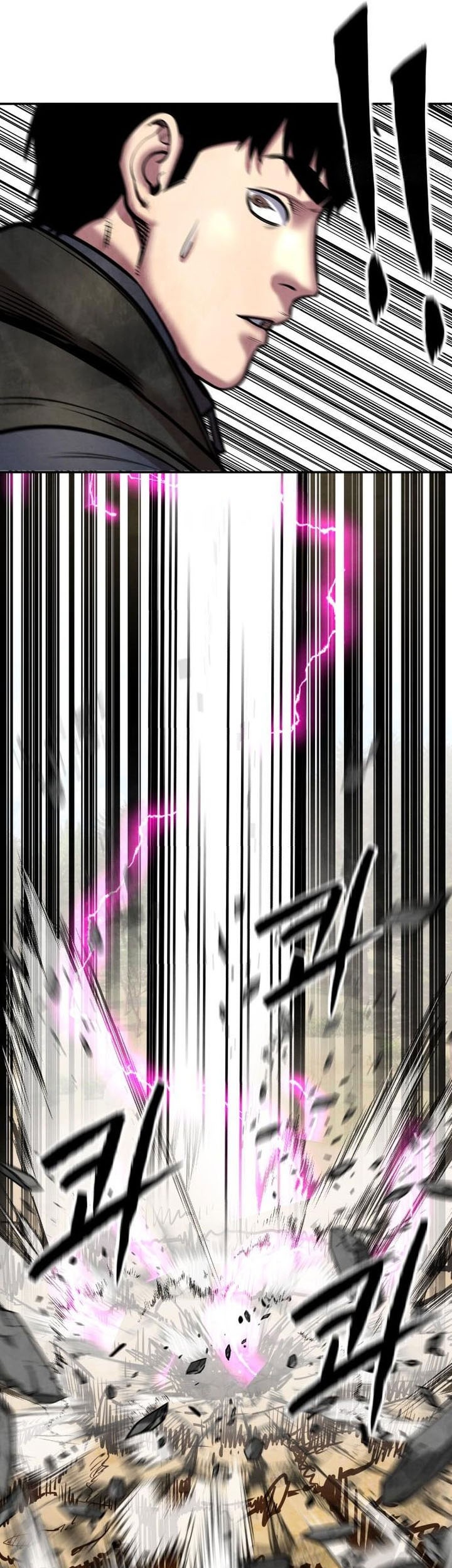 Guest Gun (Embodiment of the Assassin in the Murim World) Chapter 51 - halaman 41