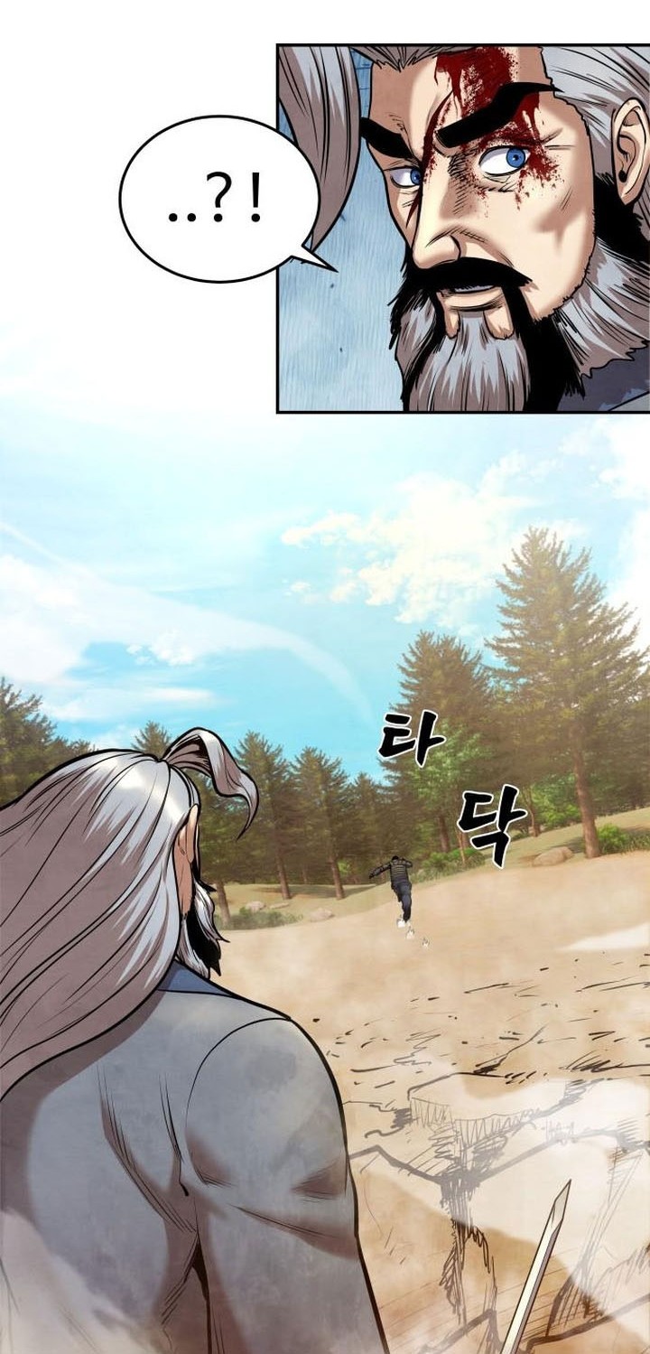 Guest Gun (Embodiment of the Assassin in the Murim World) Chapter 51 - halaman 50
