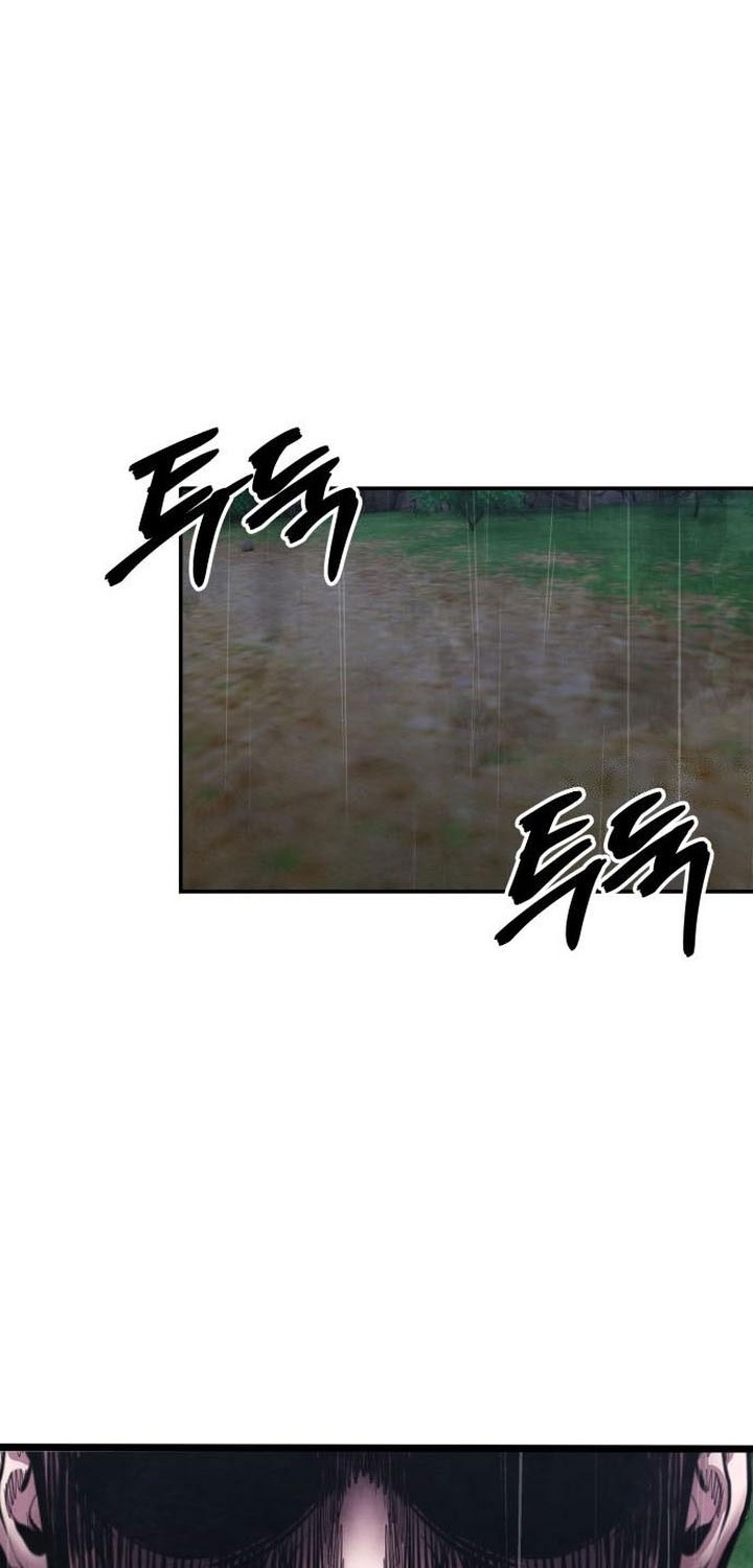 Guest Gun (Embodiment of the Assassin in the Murim World) Chapter 51 - halaman 84