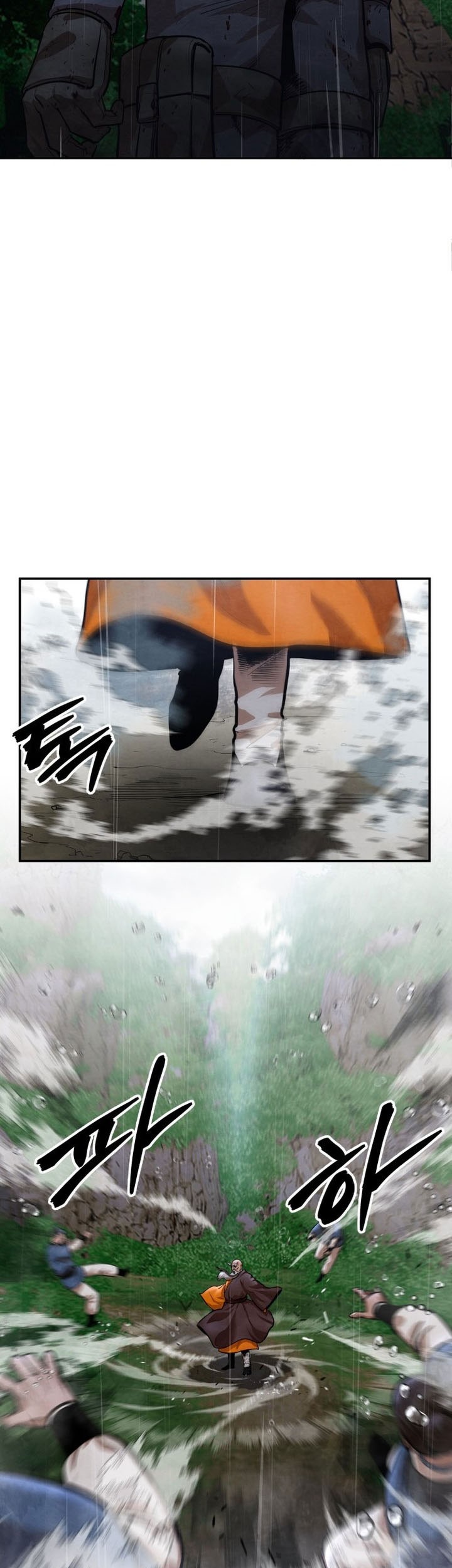 Guest Gun (Embodiment of the Assassin in the Murim World) Chapter 52 - halaman 27