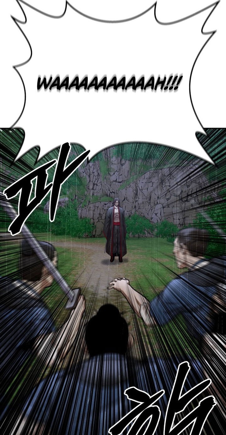 Guest Gun (Embodiment of the Assassin in the Murim World) Chapter 52 - halaman 44
