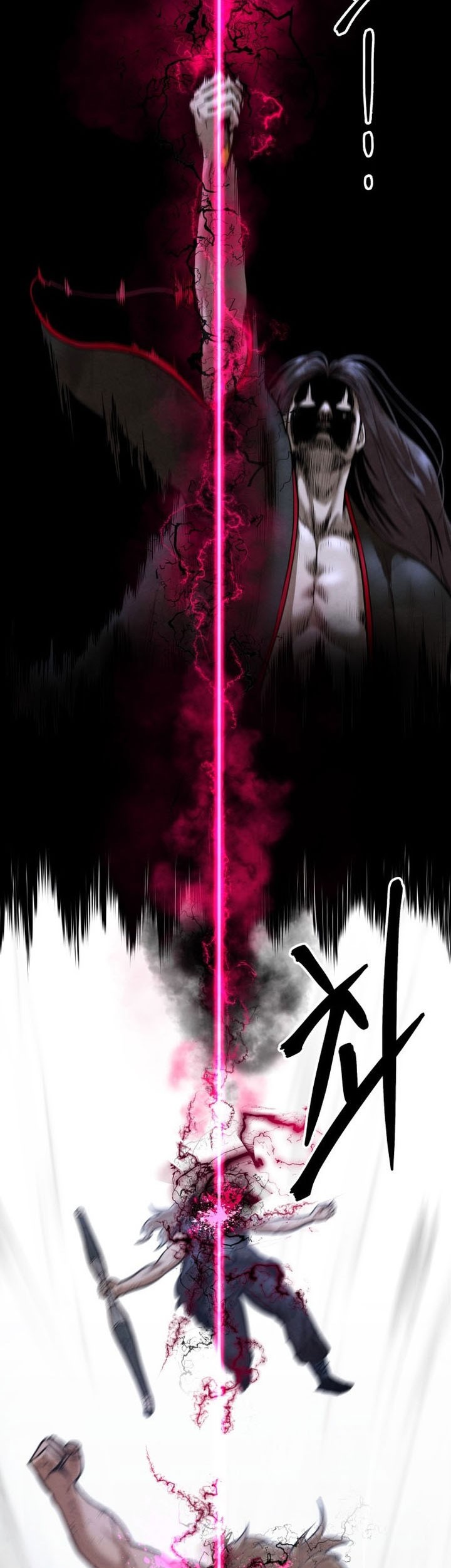 Guest Gun (Embodiment of the Assassin in the Murim World) Chapter 52 - halaman 71