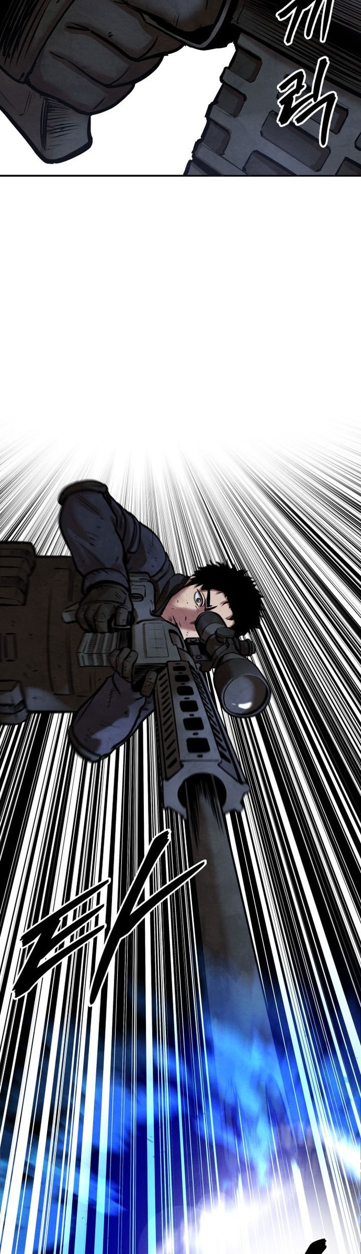 Guest Gun (Embodiment of the Assassin in the Murim World) Chapter 52 - halaman 75