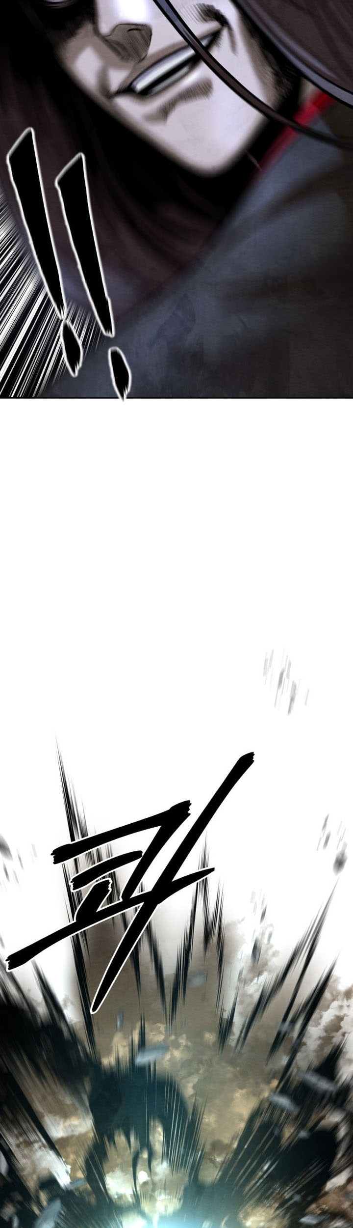 Guest Gun (Embodiment of the Assassin in the Murim World) Chapter 52 - halaman 79