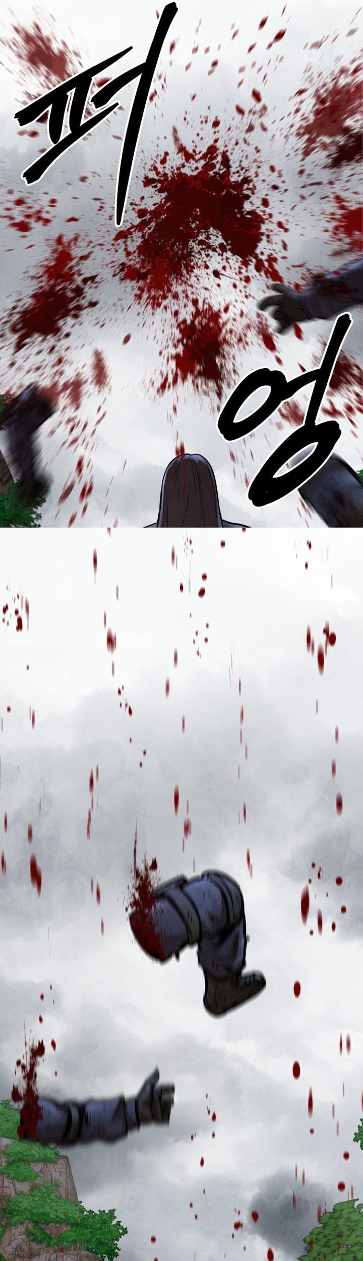 Guest Gun (Embodiment of the Assassin in the Murim World) Chapter 52 - halaman 89
