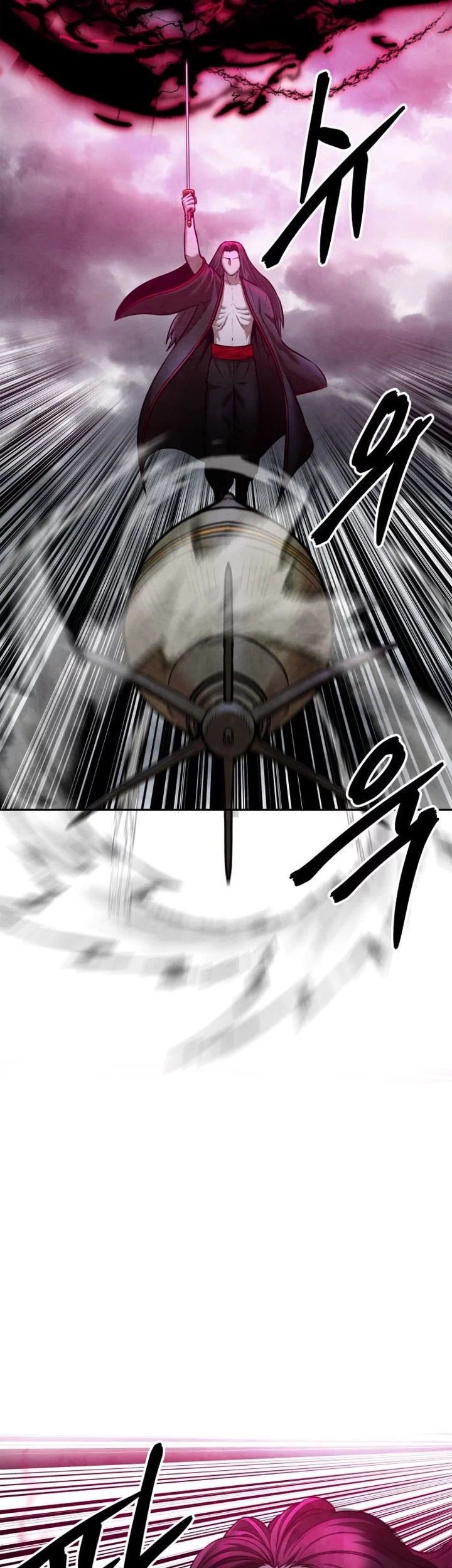 Guest Gun (Embodiment of the Assassin in the Murim World) Chapter 53 - halaman 27