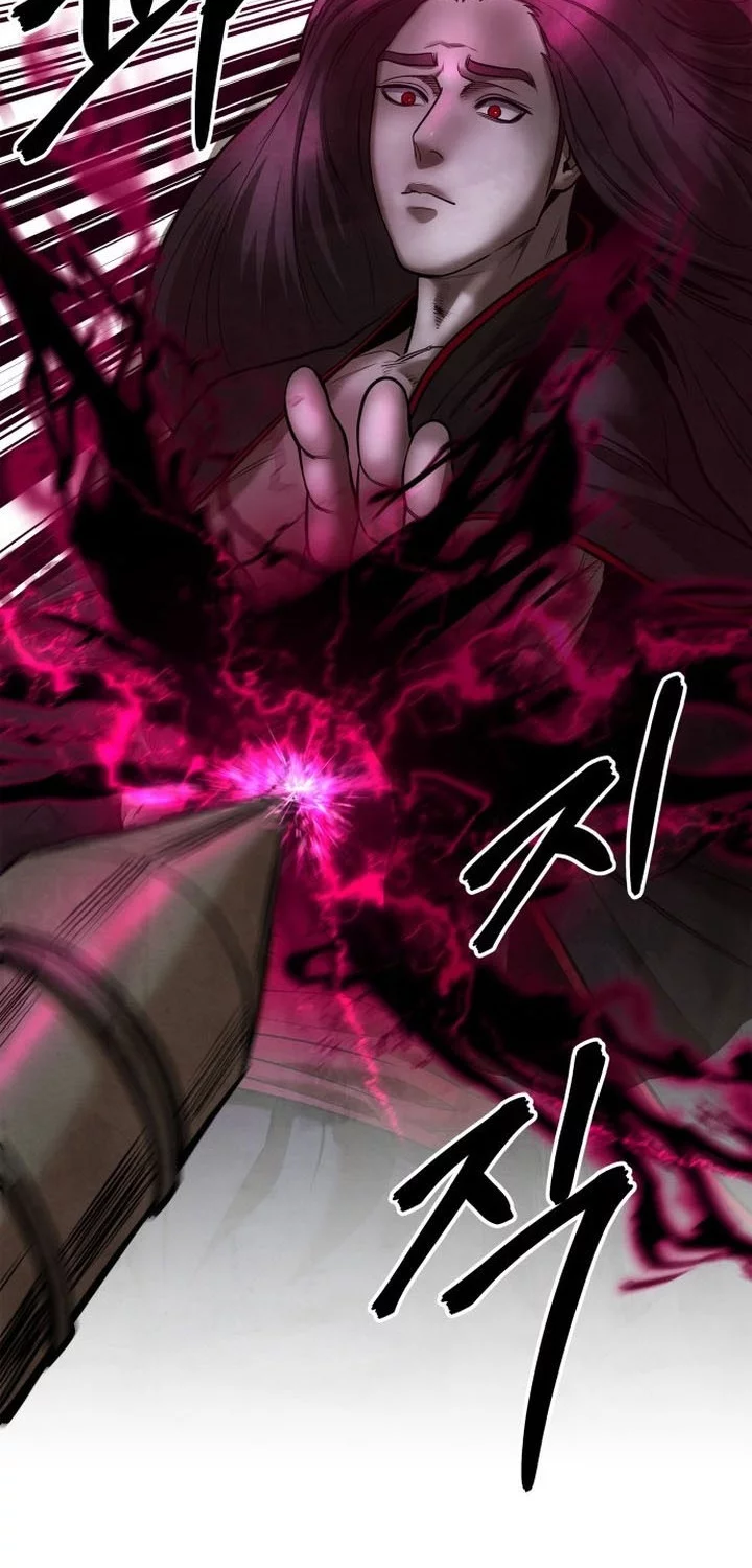 Guest Gun (Embodiment of the Assassin in the Murim World) Chapter 53 - halaman 28