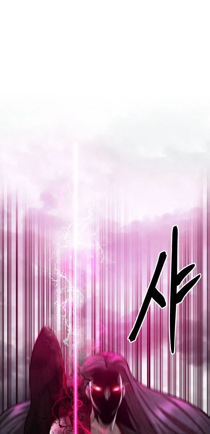 Guest Gun (Embodiment of the Assassin in the Murim World) Chapter 53 - halaman 36