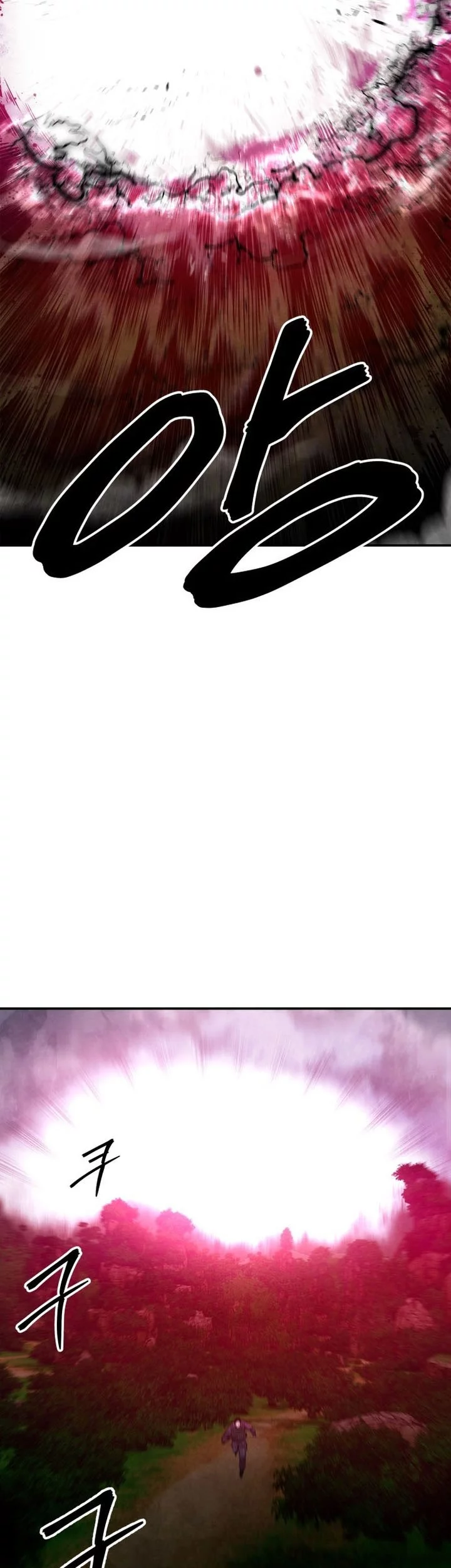 Guest Gun (Embodiment of the Assassin in the Murim World) Chapter 53 - halaman 41