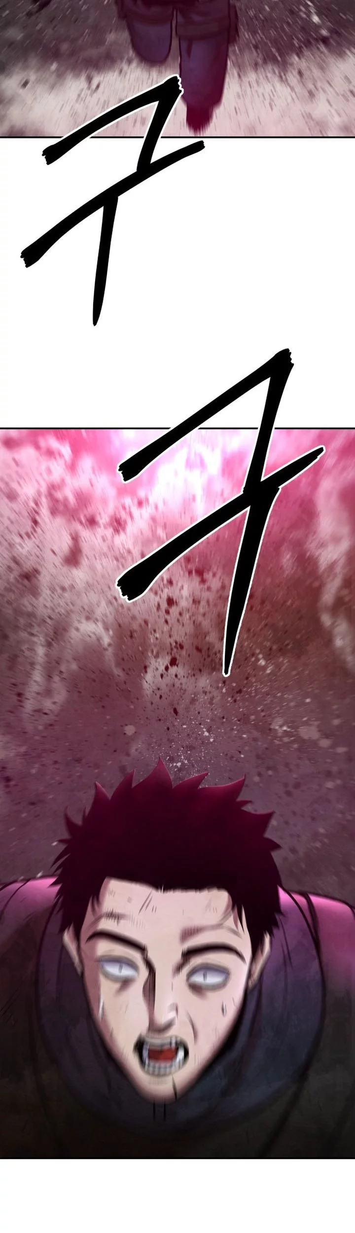 Guest Gun (Embodiment of the Assassin in the Murim World) Chapter 53 - halaman 43