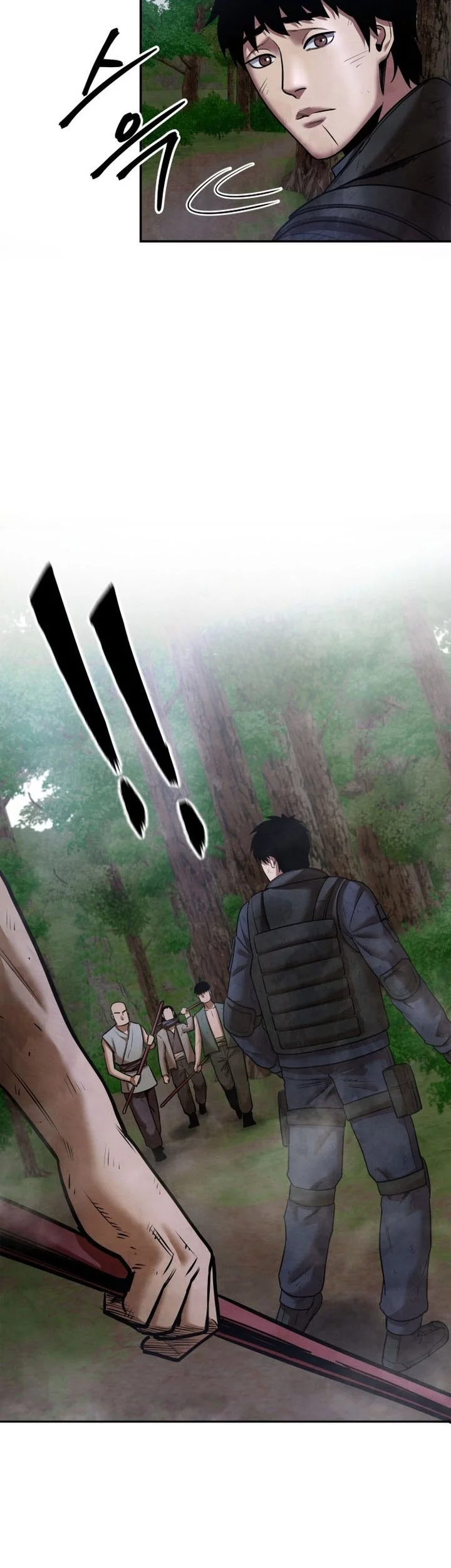 Guest Gun (Embodiment of the Assassin in the Murim World) Chapter 53 - halaman 69