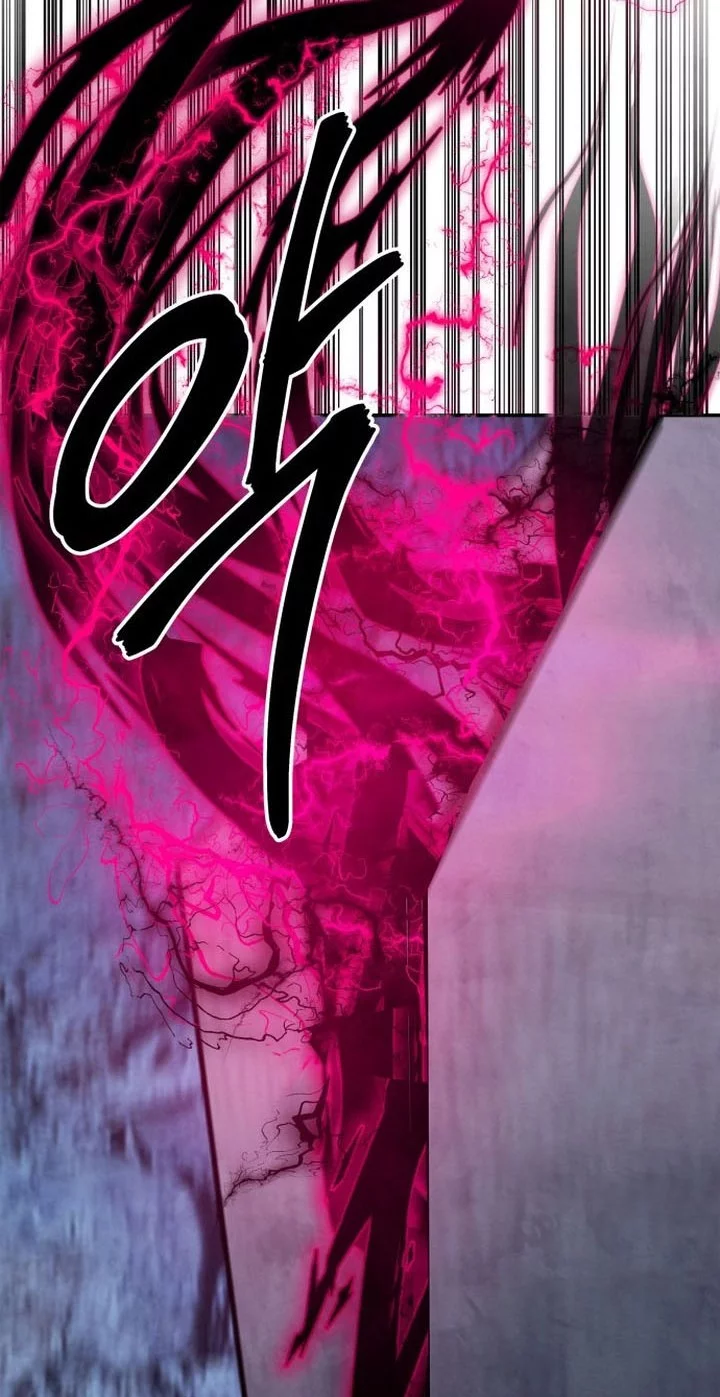 Guest Gun (Embodiment of the Assassin in the Murim World) Chapter 54 - halaman 76