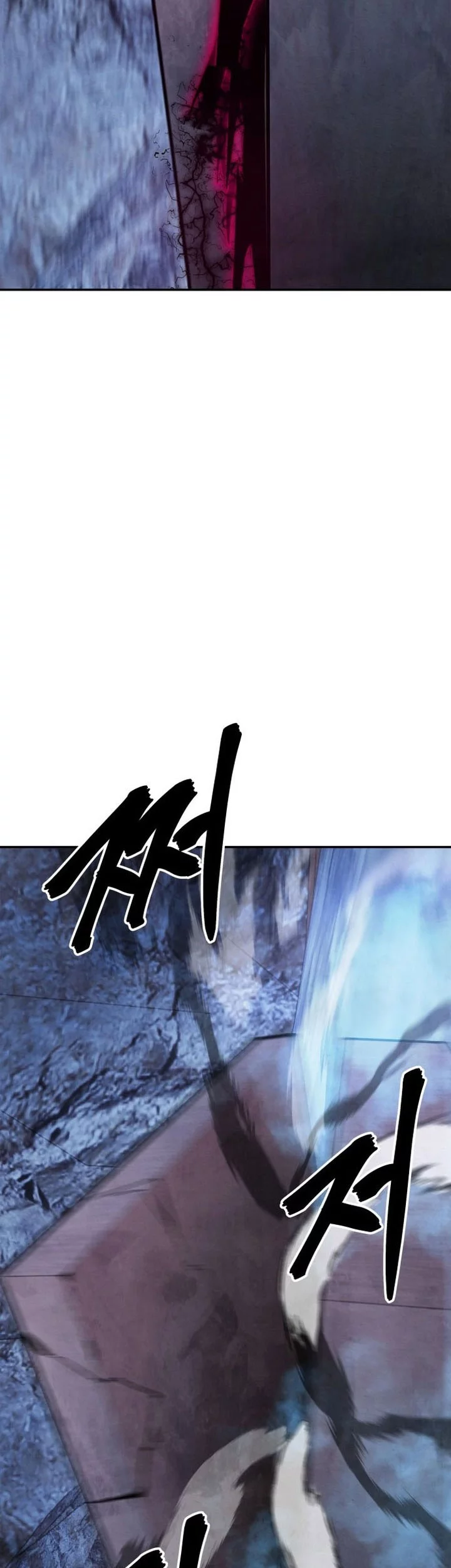 Guest Gun (Embodiment of the Assassin in the Murim World) Chapter 54 - halaman 77
