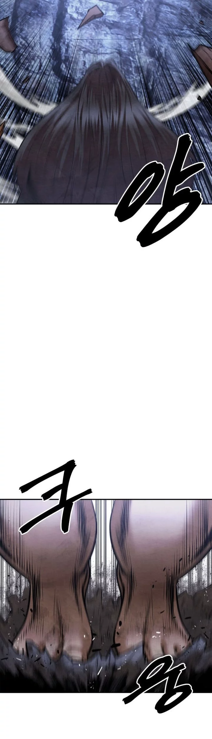 Guest Gun (Embodiment of the Assassin in the Murim World) Chapter 54 - halaman 81