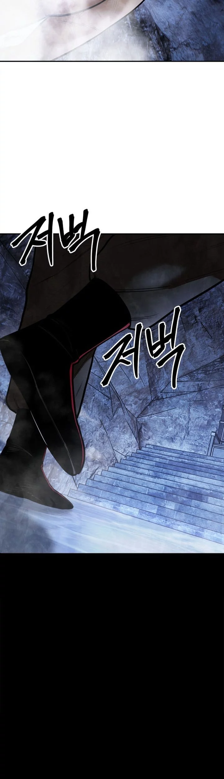 Guest Gun (Embodiment of the Assassin in the Murim World) Chapter 54 - halaman 85