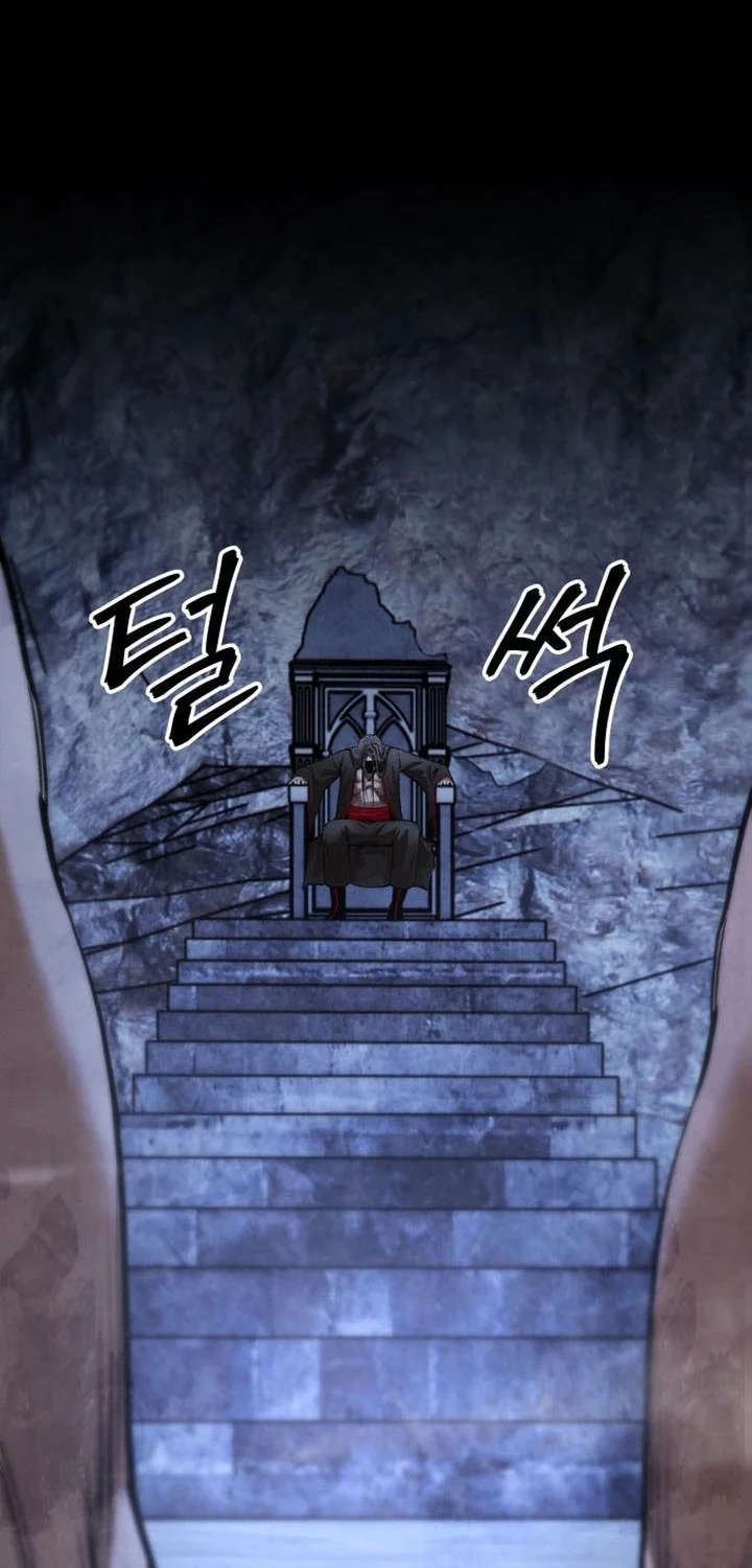 Guest Gun (Embodiment of the Assassin in the Murim World) Chapter 54 - halaman 86