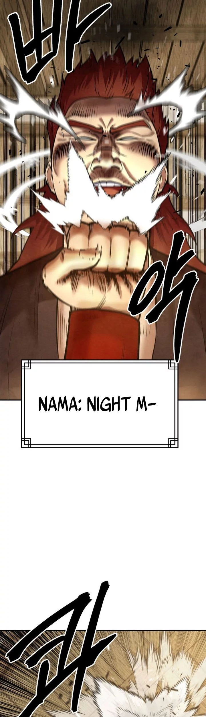 Guest Gun (Embodiment of the Assassin in the Murim World) Chapter 55 - halaman 23