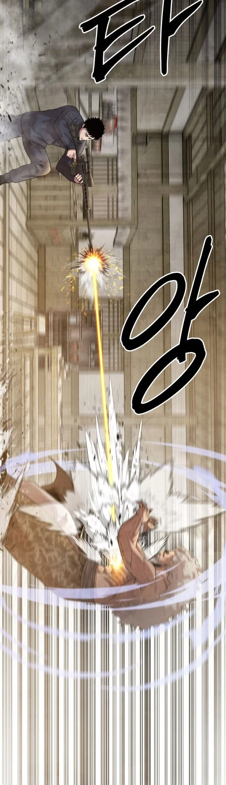 Guest Gun (Embodiment of the Assassin in the Murim World) Chapter 55 - halaman 47