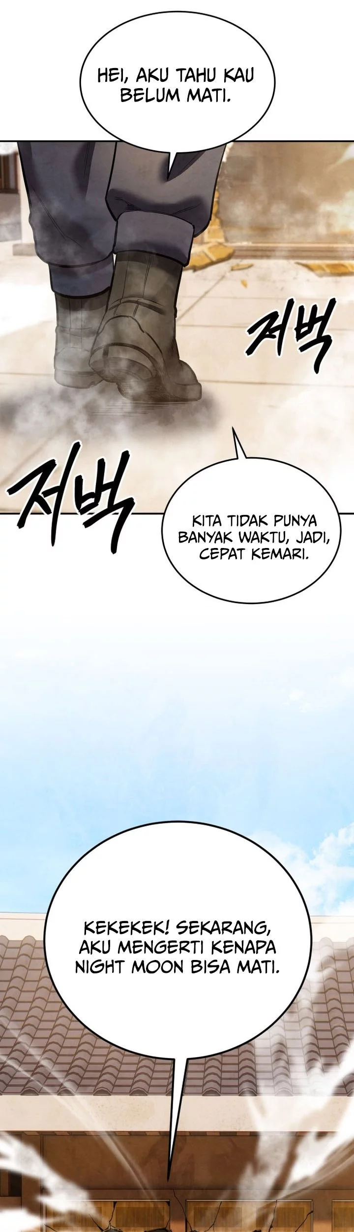 Guest Gun (Embodiment of the Assassin in the Murim World) Chapter 55 - halaman 49