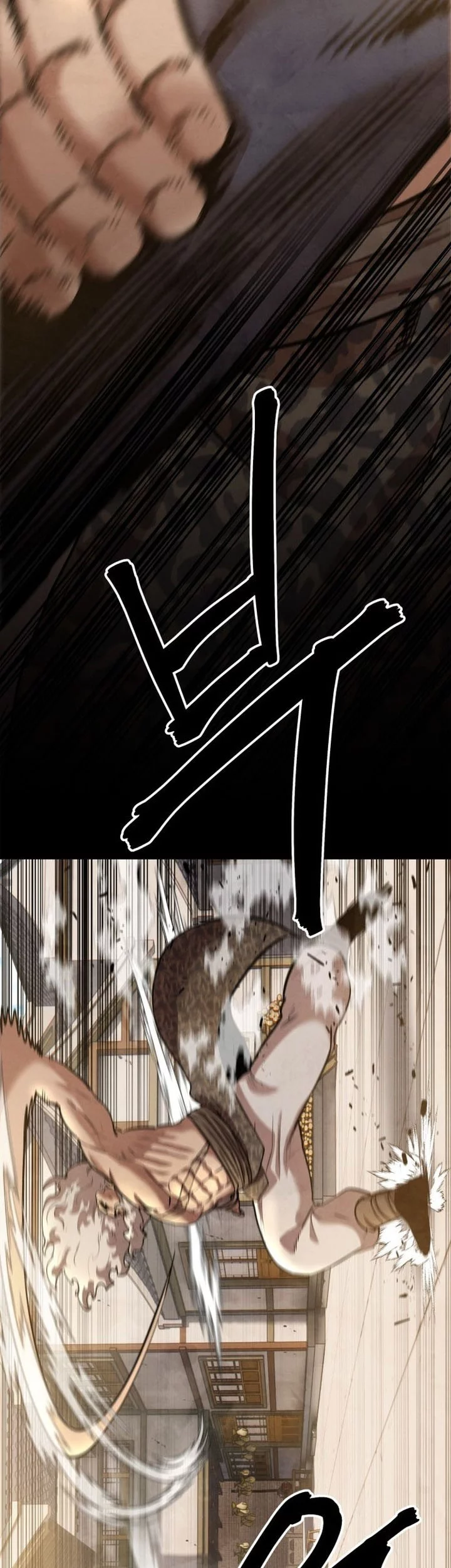 Guest Gun (Embodiment of the Assassin in the Murim World) Chapter 55 - halaman 69