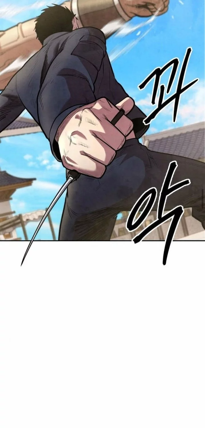 Guest Gun (Embodiment of the Assassin in the Murim World) Chapter 56 - halaman 24