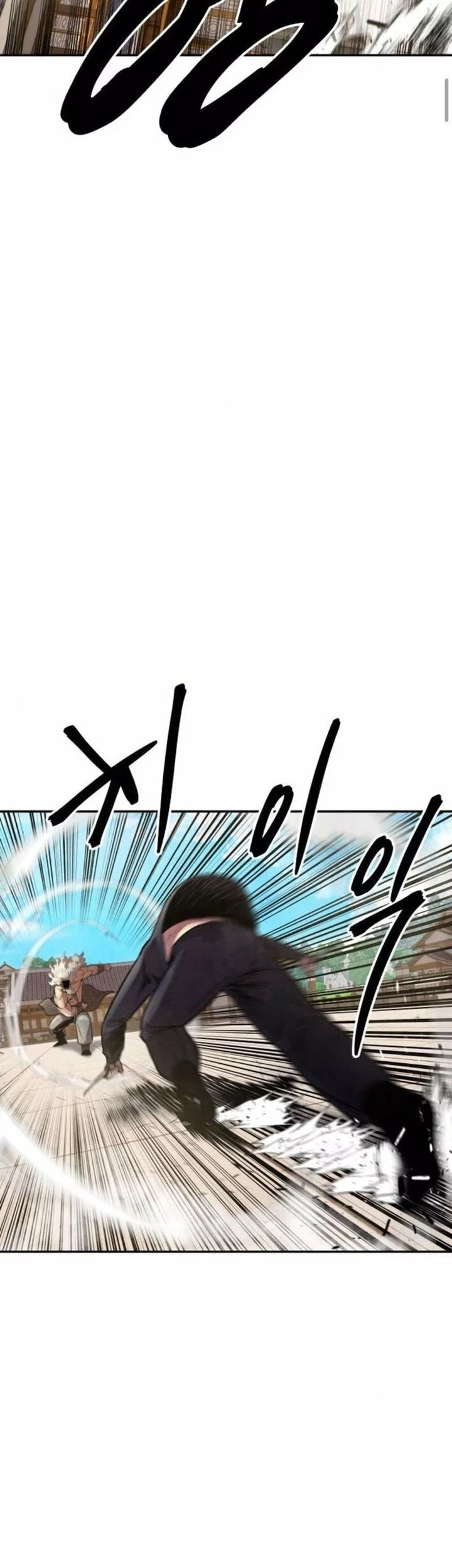 Guest Gun (Embodiment of the Assassin in the Murim World) Chapter 56 - halaman 29
